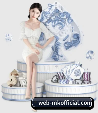 MK体育 APP